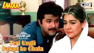 Teri Ungli Pakad Ke Chala  Jhankar  Laadla  Anil Kapoor  Udit Narayan  Mothers Day Special [upl. by Marleen]