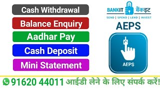 BANKIT Agent  Cash Withdrawal  Balance Enquiry  Mini Statement  Cash Deposit  rakesh rai ji [upl. by Auhsuoj]