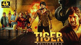 अपने प्यार के लिए रवि तेजा ने लगा दी पुरे शहर में आग  South Action Movie  Ravi Teja  Big Dhamaka [upl. by Adnuahs]