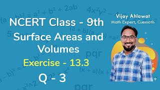 Class 10th Maths  Exercise 131 Q1 to Q9  Chapter 13  Surface Areas and Volumes  NCERT [upl. by Sosanna861]