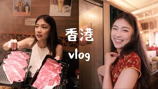 香港 vlog 🇭🇰 挑戰說廣東話一天🤯🤯🤯 體驗當地人的生活 [upl. by Moazami371]