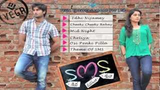 Siva Manasulo SruthiTelugu Movie Songs  Audio Juke Box  Sudheer Babu  VEGA [upl. by Silenay]