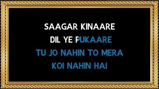 Saagar Kinare Dil Yeh Pukare  Karaoke  Saagar  Kishore Kumar amp Lata Mangeshkar [upl. by Buote]