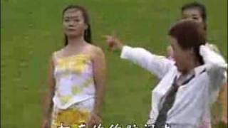 Wierd chinese folk song [upl. by Marlen]