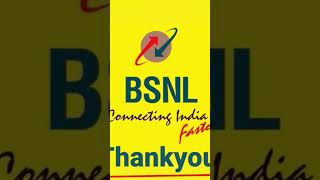 Bsnl Caller Tune [upl. by Ro449]