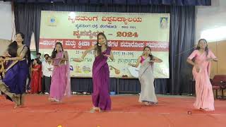 Nruphavaibhava Dance Fest Nrupathunga University Videography By  LK SHOOTS [upl. by Aerdnaid116]