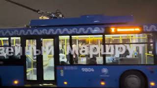 Trolleybus Route T departing from its terminal  м Комсомольскаяsubway station Komsomolsky [upl. by Bruns]