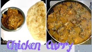 Chicken curry recipe  ಚಿಕನ್ ಕರಿ  Chicken curry gravy recipe in kannada  Curry for Paratha dosa [upl. by Massab665]