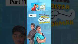 Serial intro copy video part 11 Reaction shorts acting video newtrend instagram reels [upl. by Okiruy]