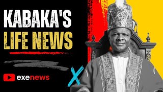 Kabaka of Buganda news today  Kabakas Mutebi latest news today [upl. by Savage420]