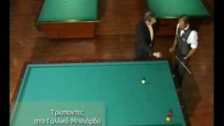 Billiard CenterGames Festival CAROM Part 4 [upl. by Enitselec]