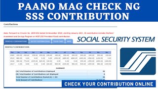 SSS Contribution  Check your Contributions at SSS Website [upl. by Redfield]