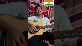 O Desh mere song on guitar🇮🇳 [upl. by Estele]