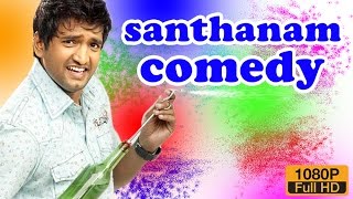 santhanam comedy scenes  santhanam comedy new tamil comedy  full hd 1080 [upl. by Cathee]