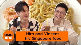 Celebrity Doing Things Him Law and Vincent Wong try Singapore food [upl. by Everrs672]