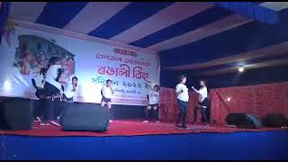 Rongali bihu from guwahatimy sweetheart smita n sneha group dance [upl. by Daub]