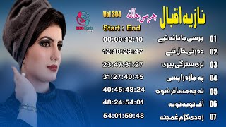 Charsi Janana  Nazia Iqbal  Vol 253  Pashto New Song 2024  Tappy  HD  Afghan  MMC MusicStore [upl. by Dloniger]