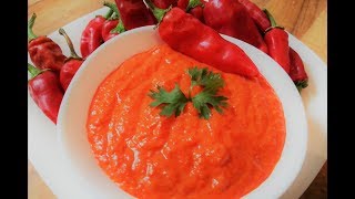 أسرار صنع الهريسة أو الشطة مثل التي تباع Harissa Sauce [upl. by Zaneta]