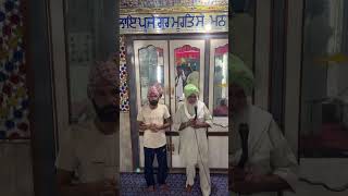 ਸਤਿਨਾਮ ਸਤਿਨਾਮ ਜੀ ਵਾਹਿਗੁਰੂ ਵਾਹਿਗੁਰੂ ਜੀ 🙏🙏 gurbani amritvela charik youtubeshorts wmk [upl. by Heintz13]