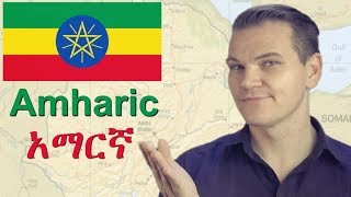 Amharic  A Semitic language of Ethiopia [upl. by Xella]