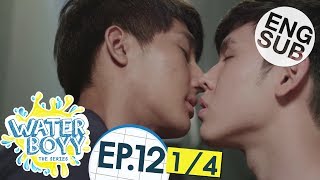 Eng Sub Sotus S The Series  EP12 44 [upl. by Na]