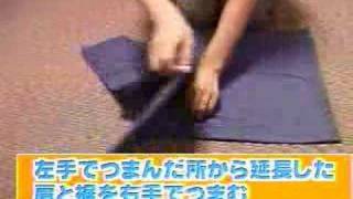 Japanese TShirt folding [upl. by Ednargel]