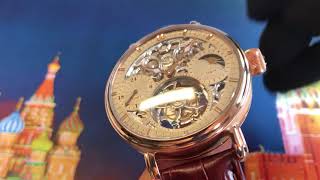 Poljot International Tourbillon 3360TGUNR [upl. by Enohpets]