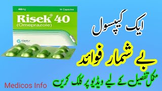 risek 20 mg capsules benefits uses side effect risek capsule ka sahi istemal karne [upl. by Yenterb925]