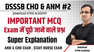 DSSSB NURSING OFFICER EXAM IMPORTANT QUESTIONS DSSSB EXAM 2024  ANM DSSSB EXAM UPSSSC ANM [upl. by Audrey]