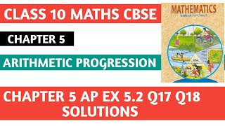 Chapter 5 arithmetic progression class 10 ex 52 Q17 Q18 [upl. by Bakeman]