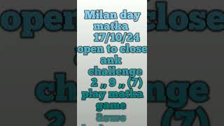 Milan day matka worldchallengeopencloseplay [upl. by Gatian838]