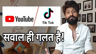 Tik Tok vs Youtube  Who is best Creator [upl. by Phi]