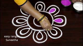 Beautiful festival color kolam  easy rangoli designs  simple muggulu designs [upl. by Aynav]