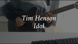 Tim Henson  Idol intro guitar tabs [upl. by Emery]