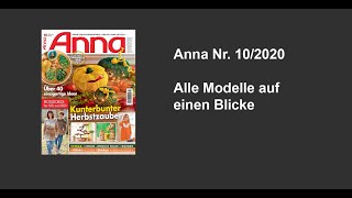 Zeitschrift Anna Nr 102020  Alle Modelle auf einen Blick [upl. by Notyal]