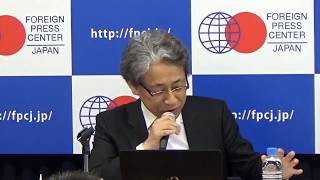 FPCJ Press Briefing Meaning of Imperial Succession Ceremonies May 29 2018 [upl. by Biegel313]