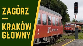 Podróż do Krakowa IC TLK quotBIESZCZADYquot  Zagórz  Kraków Głowny  Linia 108 [upl. by Suoiradal]