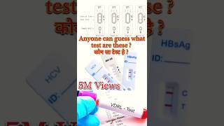 Serology test hivaids hbsag hcv vdrltest viral like shortvideo trendingshorts dmlt aiasmr [upl. by Cletis236]