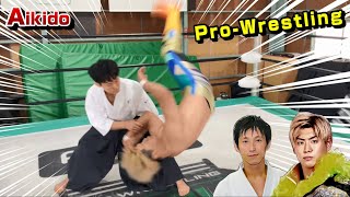 What happens when an Aikido master throws a pro wrestling champion【PART2】 [upl. by Scully]