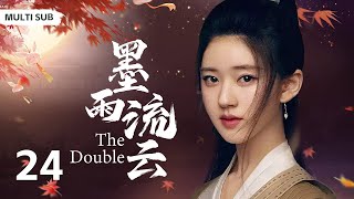 MULTISUB精彩古装电视剧【墨雨流云24】  🤩在神秘力量的驱使下，人族和羽族在维系了短暂的和平之后，🎈再度陷入了剑拔弩张的战争局面。🏹主演：张若昀、赵露思 [upl. by Jarred]