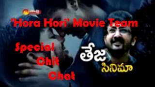 Hora Hori Movie Team Chit Chat  Part 2  Watch Exclusive [upl. by Ynittirb]