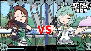 FNF ビートバトル キングヘイローVSセイウンスカイ【ウマ娘】 [upl. by Eiramave]