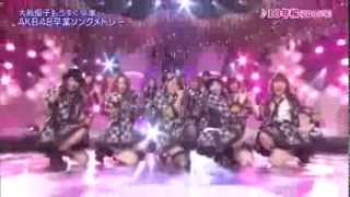 AKB48 10年桜 [upl. by Reiniar]