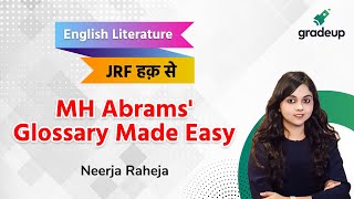 MH Abrams Glossary Made Easy  English Literature  UGC NET 2021 Exam  Gradeup  Neerja Raheja [upl. by Adnalay]