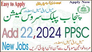 PPSC Jobs Advertisement No 22 jobs information Pakistan yt [upl. by Lisabeth]