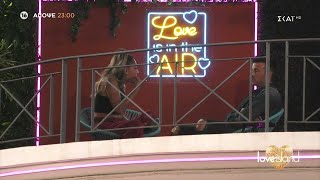 Love Island  Trailer  28102022 [upl. by Elita307]