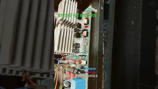 Mosfet Burst DSP ips ইনভার্টার [upl. by Kilby741]