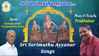 Swamiye Saranamayyappa  Jukebox Biju Narayanan Pradeep Palluruthy Chandralekha  Ayyappan Songs [upl. by Nitsirhc]