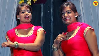 Bje Raat Ke 12  Monika Choudhary Dance  Haryanvi Dj Dance 2024 [upl. by Notse]