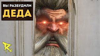 ВЫ РАЗБУДИЛИ ДЕДА  Гномы vs Гномы Хаоса  Каст по Total War Warhammer 3 [upl. by Teplitz]